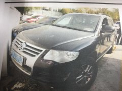 公開(kāi)拍賣(mài)寧AA8998號(hào)途銳WVGAV67L小型越野客車(chē)2016.12.16日