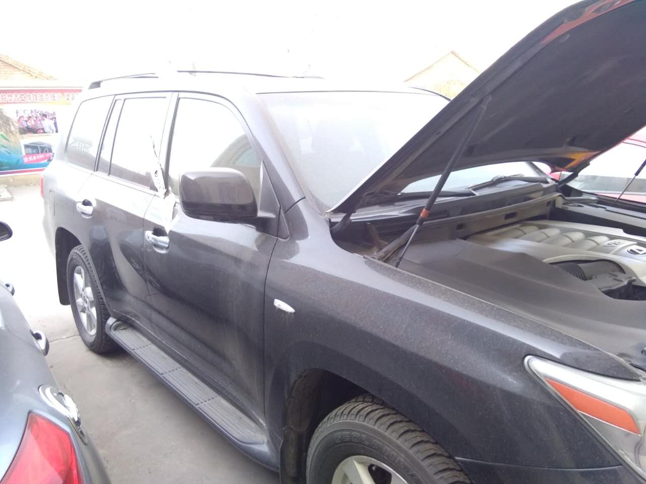 公開(kāi)拍賣(mài)一輛寧B11888號(hào)雷克薩斯越野車(chē)拍賣(mài)會(huì)2016.12.23日