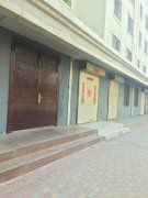 銀川市興慶區(qū)麗景北街在水一方A區(qū)6號樓五套營業(yè)房拍賣會2017年2月24日