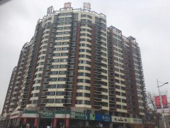 公開拍賣石嘴山市大武口區(qū)黃河西街凱旋城.B苑3幢1單元2012室2017.4.6日